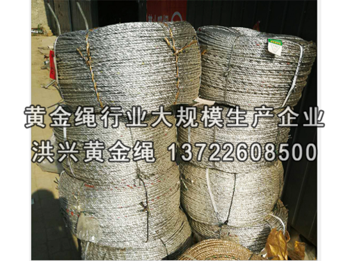 冬季如何使用大棚壓膜繩？