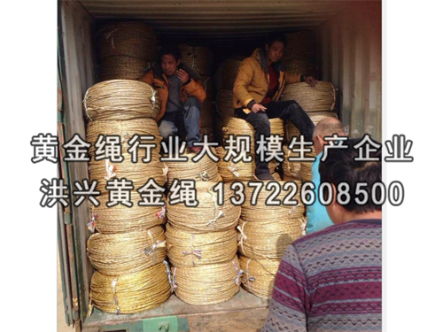 常見(jiàn)的大棚壓膜繩打結(jié)法