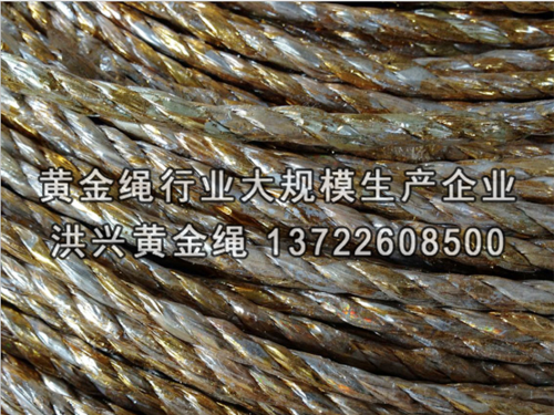 大棚壓膜繩的特性有哪些？