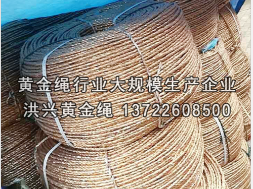 秸稈打包繩使用方不方便