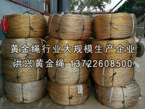 大棚壓膜繩和普通的繩子有什么區(qū)別